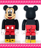 图片 2008 Medicom Series 17 Animal Mickey BE＠RBRICK