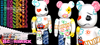 图片 2008 Medicom Series 17 Cute Crayon BE＠RBRICK