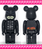 图片 2008 Medicom Series 17 Horror K20 怪人二十面相 BE＠RBRICK