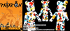 图片 2008 Medicom Series 17 Pattern Patapon BE＠RBRICK