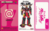 图片 2008 Medicom Series 17 SF Gurran Lagann 天元突破 BE＠RBRICK