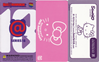 图片 2009 Medicom Series 18 Animal 裏 Hello Kitty 誕生35周年 BE＠RBRICK