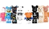 图片 2009 Medicom Series 18 Animal 裏 Hello Kitty 誕生35周年 BE＠RBRICK