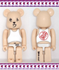 图片 2009 Medicom Series 18 Secret 佐藤さん BE＠RBRICK