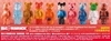 图片 2009 Medicom Series 19 Animal 幾米 BE＠RBRICK