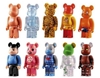 图片 2009 Medicom Series 19 Animal 幾米 BE＠RBRICK