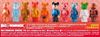 图片 2009 Medicom Series 19 Artist KZK 倉石一樹 BE＠RBRICK