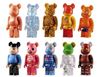 图片 2009 Medicom Series 19 Artist KZK 倉石一樹 BE＠RBRICK