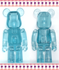 图片 2009 Medicom Series 19 Jelly Bean Blue BE＠RBRICK