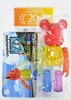 图片 2010 Medicom Series 20 Jelly Bean BE＠RBRICK