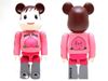 图片 2010 Medicom Series 20 Secret Momo 桃子 BE＠RBRICK