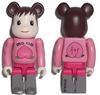 图片 2010 Medicom Series 20 Secret Momo 桃子 BE＠RBRICK