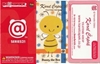 图片 2010 Medicom Series 21 Animal Karel Capek Buzzy BE＠RBRICK