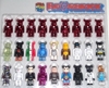 图片 2010 Medicom Series 21 Animal Karel Capek Buzzy BE＠RBRICK