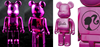 图片 2010 Medicom Series 21 Cute 裏 Barbie バービー BE＠RBRICK