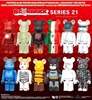 图片 2010 Medicom Series 21 Cute 裏 Barbie バービー BE＠RBRICK