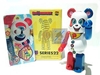 图片 2011 Medicom Series 22 ANIMAL ピラメキパンダ（ピラメキーノ）BE@RBRICK