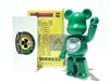 图片 2011 Medicom Series 22 ARTIST House of pain BE@RBRICK