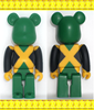 图片 2011 Medicom Series 22 Flag Jamaica BE@RBRICK