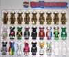 图片 2011 Medicom Series 22 Jelly パステルカラー BE@RBRICK