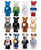 图片 2011 Medicom Series 23 Animal Rune BE＠RBRICK