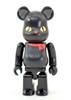 图片 2011 Medicom Series 23 ANIMAL裏 RUNE BE＠RBRICK