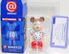 图片 2011 Medicom Series 23 Artist裏-MUVEIL BE＠RBRICK