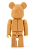 图片 2011 Medicom Series 23 Cute Rilakkuma Rilak BE＠RBRICK
