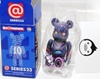 图片 2011 Medicom Series 23 Secret裏 輪るピングドラム BE＠RBRICK