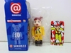 图片 2011 Medicom Series 23 SECRET裏-チャージマン研 BE＠RBRICK