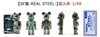 图片 2011 Medicom Series 23 SF裏-REAL STEEL BE＠RBRICK