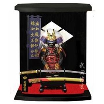 图片 2009 戦国武将 ARMOR SERIES - 武田信玄(日本版)