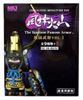 图片 2007 風林火山 天下統一 Vol.1 上杉謙信