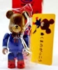 图片 2013 Medicom Series 25 Animal Bears School BE＠RBRICK