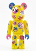 图片 2013 Medicom Series 25 Artist Sebastian Masuda BE＠RBRICK