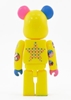 图片 2013 Medicom Series 25 Artist Sebastian Masuda BE＠RBRICK