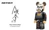 图片 2013 Medicom Series 25 Artist 鐵拳 Yoshimoto Kogyo BE＠RBRICK