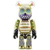 图片 2013 Medicom Series 25 Secret Artist Klaus Haapaniemi BE＠RBRICK