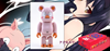 图片 2013 Medicom Series 25 Secret Hero アクセルワールド Accel World BE＠RBRICK