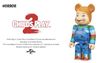 图片 2013 Medicom Series 25 Horror Child's Play 2 BE＠RBRICK