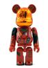 图片 2013 Medicom Series 25 Secret SF Evangelion 3.0 BE＠RBRICK