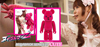 图片 2013 Medicom Series 27 CUTE ヌイグルマーZ BE＠RBRICK