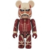 图片 2013 Medicom Series 27 HORROR 進撃の巨人 BE＠RBRICK