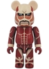 图片 2013 Medicom Series 27 HORROR 進撃の巨人 BE＠RBRICK