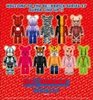 图片 2013 Medicom Series 27 JELLYBEAN PURPLE BE＠RBRICK