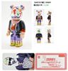 图片 2013 Medicom Series 27 SECRET ARTIST裏 忌野清志郎 BE＠RBRICK