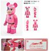 图片 2013 Medicom Series 27 SECRET CUTE裏 ヌイグルマーZ BE＠RBRICK