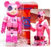 图片 2013 Medicom Series 27 SECRET CUTE裏 ヌイグルマーZ BE＠RBRICK