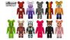 图片 2013 Medicom Series 27 SECRET CUTE裏 ヌイグルマーZ BE＠RBRICK