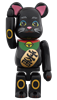 图片 2014 東京ソラマチ 招き猫 黒 弐 BE@RBRICK 